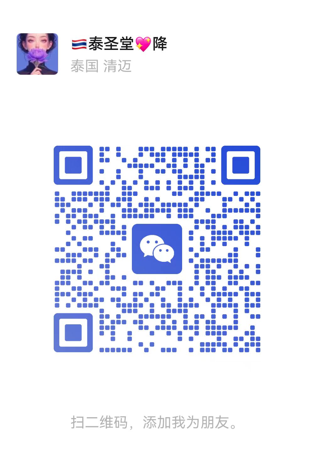6661e76929f3429274f8a41acd57fe97.jpg