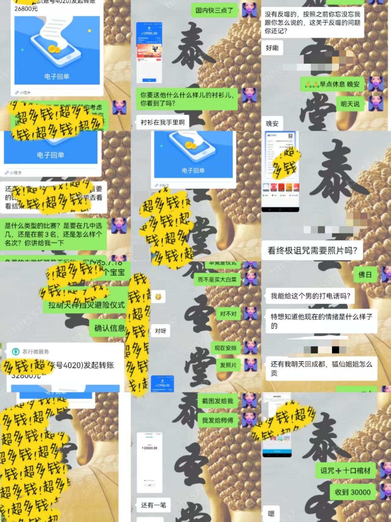 分手50天，主动来赖在家里不走，晚上发生关系