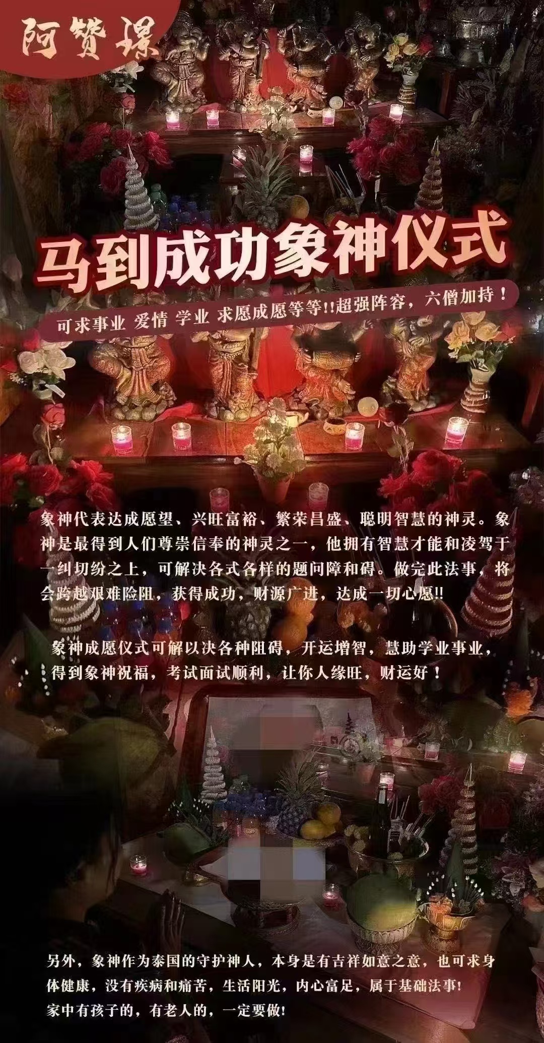 被离婚5个月，主动回来看孩子继续追加